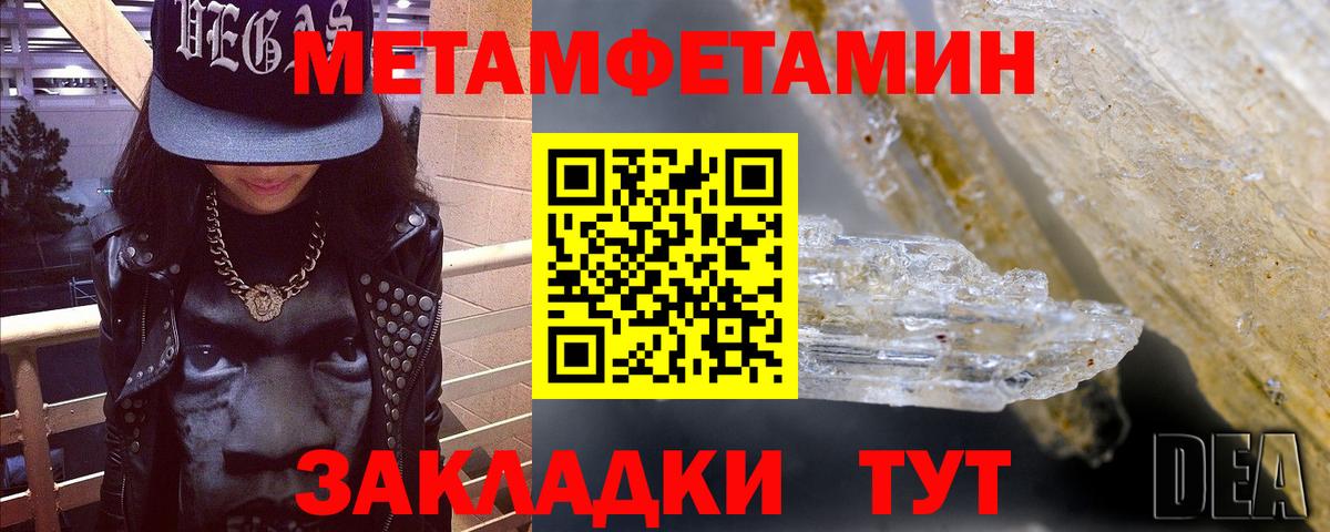 АМФ 98%  Вход с VPN  АМФ  Красноярск 