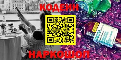 СК Кинель