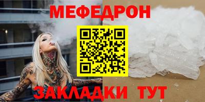индика Кимры