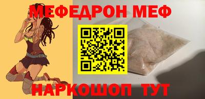 бутик Кингисепп