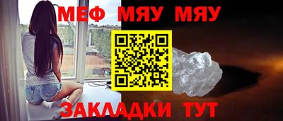 бутик Кингисепп