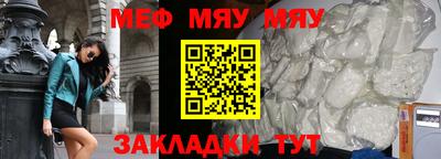 индика Кимры