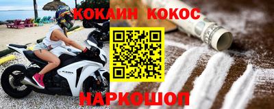 СК Кинель