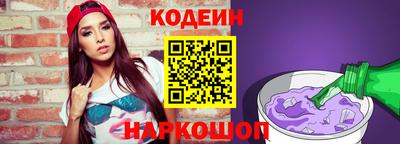 СК Кинель
