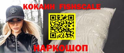 индика Кимры