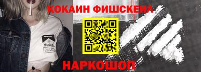 индика Кимры