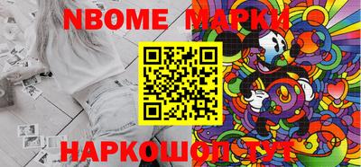индика Кимры