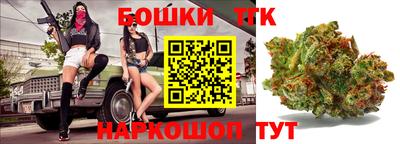 СК Кинель