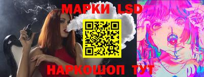 индика Кимры