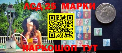 индика Кимры