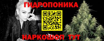 СК Кинель