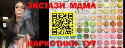 индика Кимры