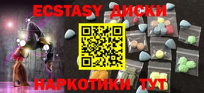 индика Кимры