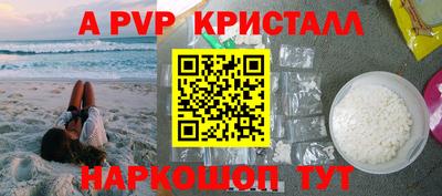 индика Кимры