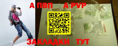 индика Кимры