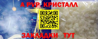 СК Кинель