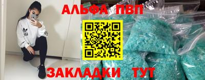 СК Кинель