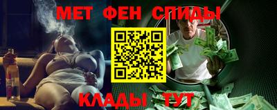 бутик Кингисепп