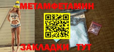 СК Кинель