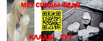 бутик Кингисепп