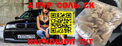 индика Кимры