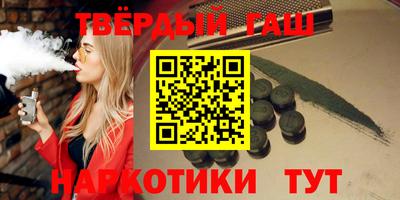 бутик Кингисепп