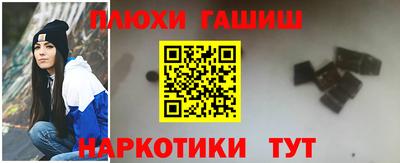 СК Кинель
