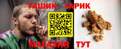 СК Кинель