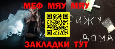 индика Кимры