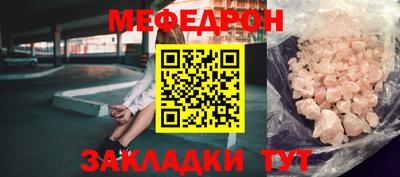 бутик Кингисепп