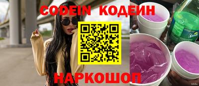 индика Кимры
